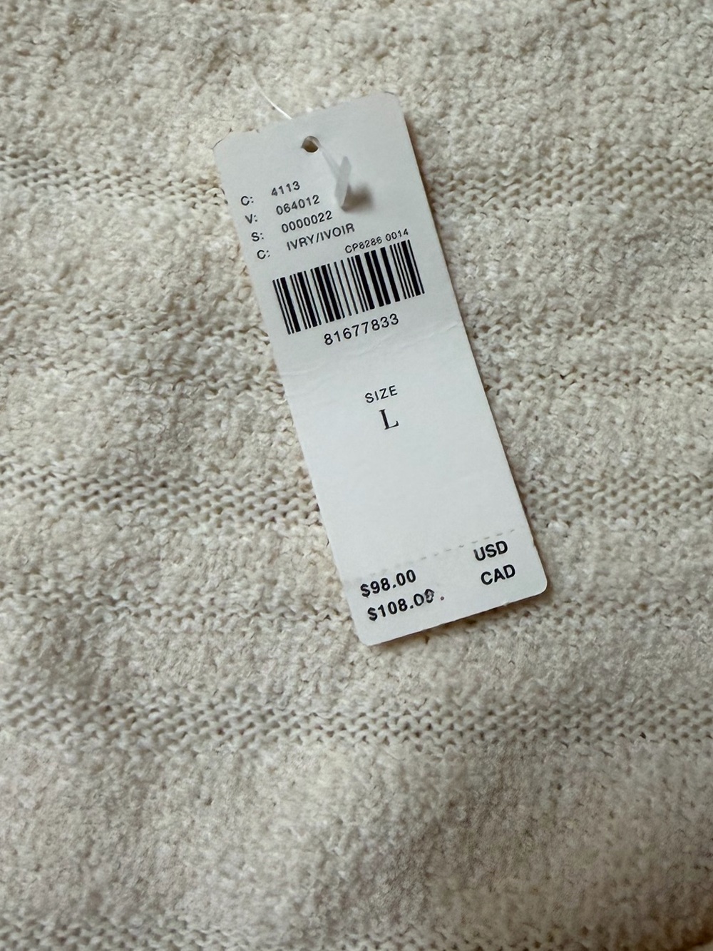 Pilcro Lightweight Cream Knit Pullover - Picture 6 of 9